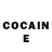 КЕТАМИН ketamine Sudabe Baxisova