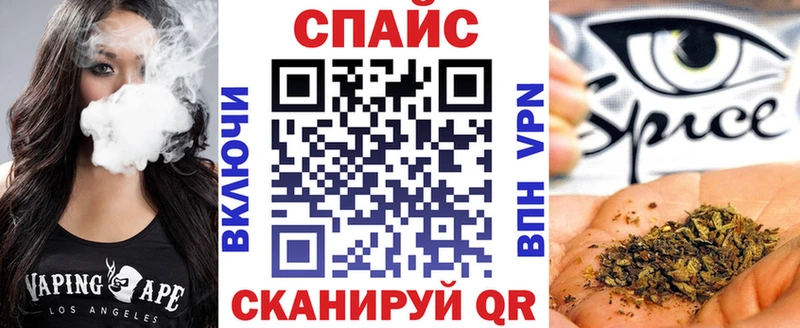 БУТИРАТ вода  Городовиковск 