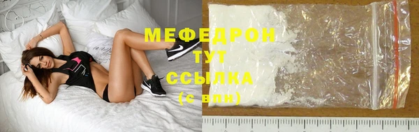 кокаин колумбия Бугульма