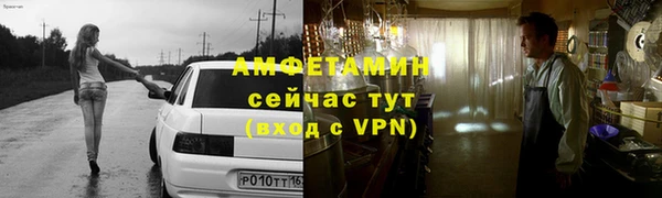 хмурый Богородск