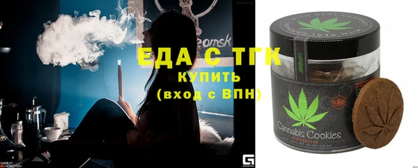синтетический гашиш Верхний Тагил