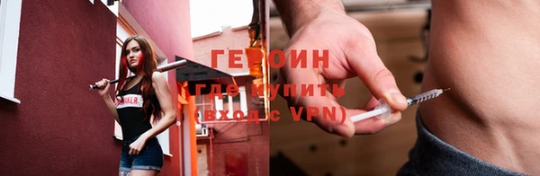 кокаин колумбия Богородицк