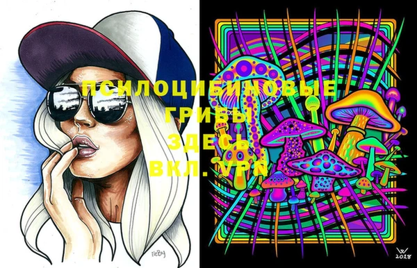 кокаин колумбия Бугульма