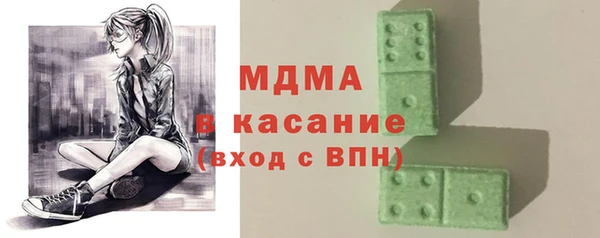 кокаин колумбия Бугульма