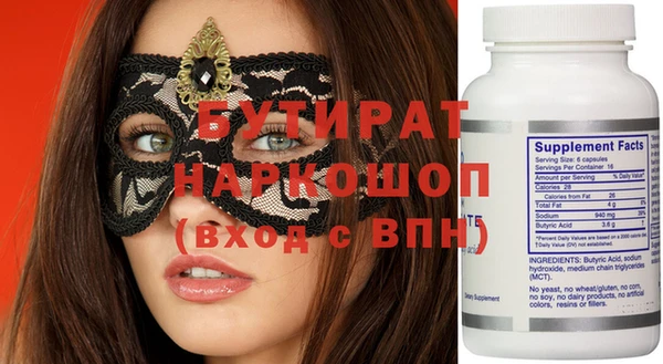 кокаин колумбия Бугульма
