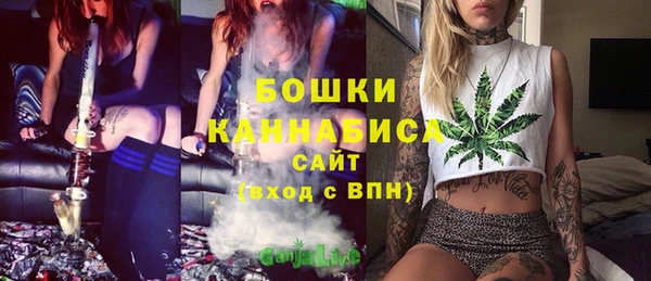 гашиш Балабаново