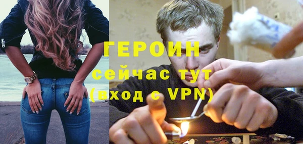 кокаин колумбия Бугульма