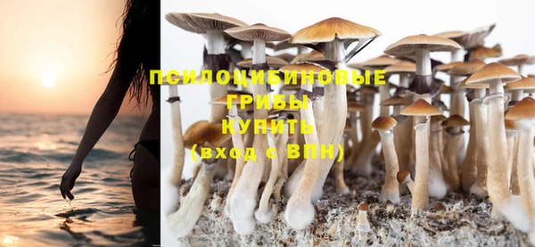 кокаин колумбия Бугульма
