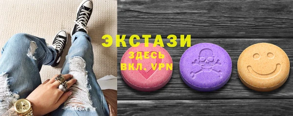 кокаин колумбия Бугульма