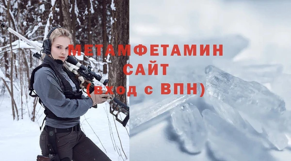 MDMA Верея