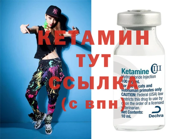 хмурый Богородск
