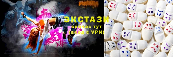 mdpv Верхнеуральск