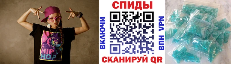 где продают наркотики  OMG сайт  Первитин пудра  Городовиковск 