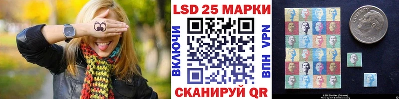 Марки NBOMe 1,5мг KRAKEN как войти Городовиковск